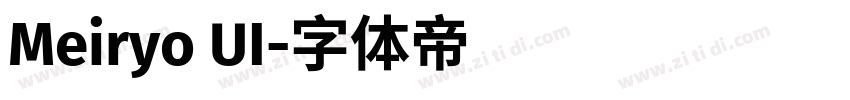 Meiryo UI字体转换